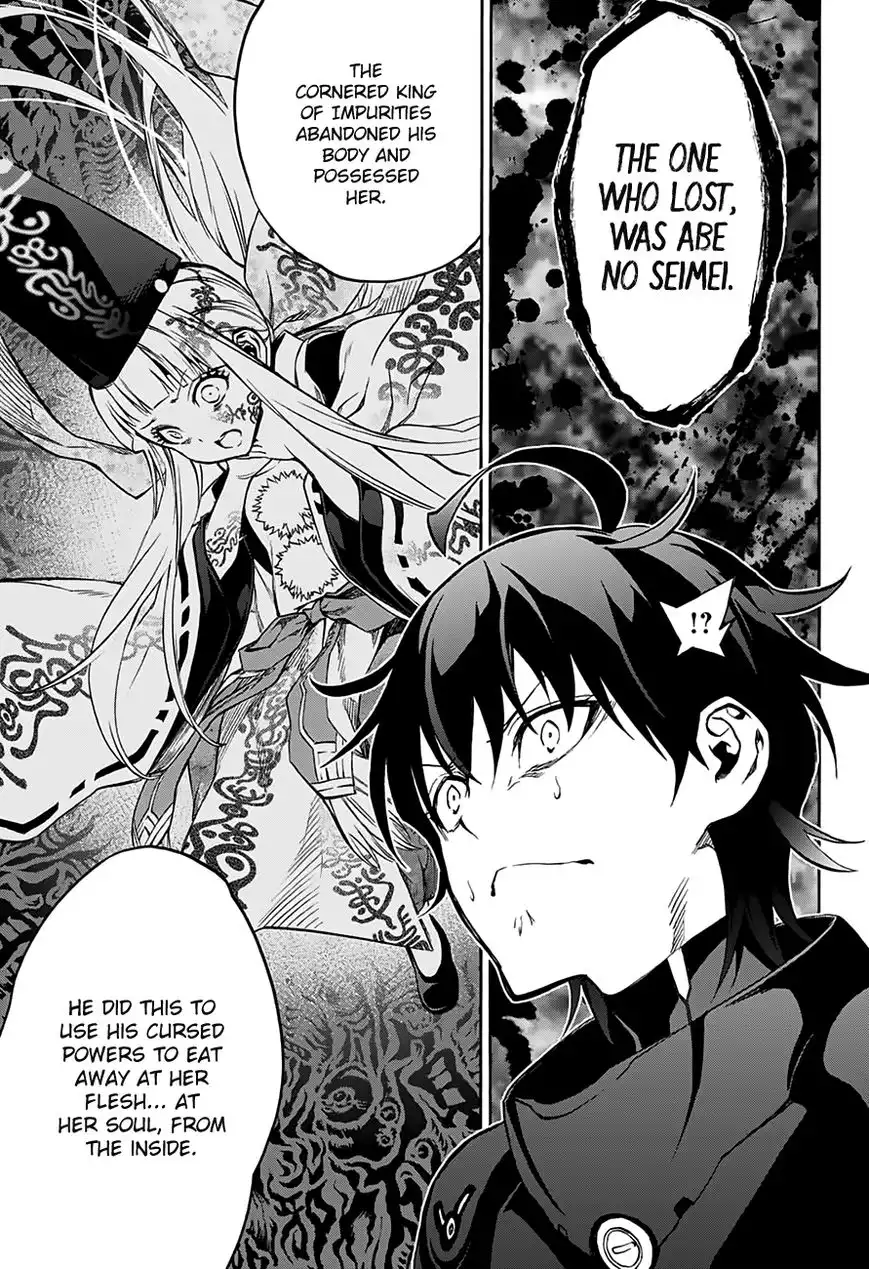 Sousei no Onmyouji Chapter 36 17